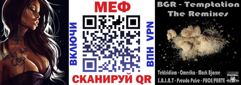 Купить NBOMe  МАРИХУАНА  Меф  Гашиш  COCAIN  Галлюциногенные грибы  Дудинка