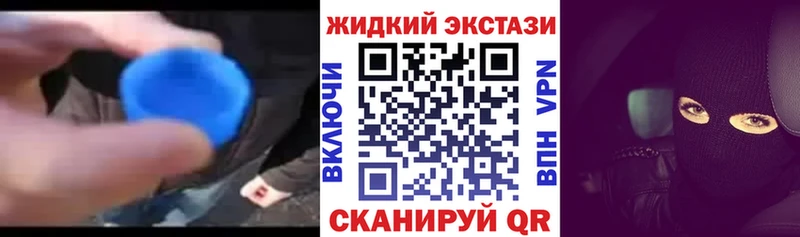 БУТИРАТ Butirat Дудинка