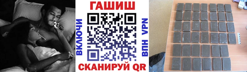 Купить закладки  Дудинка  ГАШИШ Ice-O-Lator 