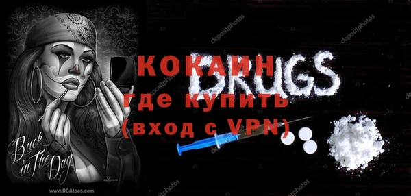 гашик Лиски