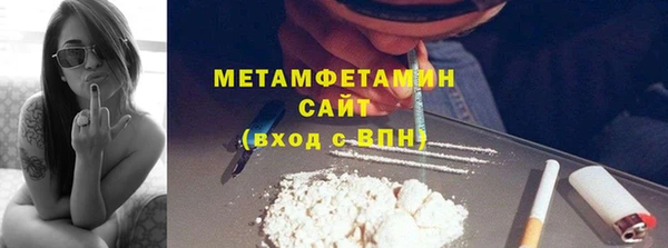 ПСИЛОЦИБИНОВЫЕ ГРИБЫ Лихославль