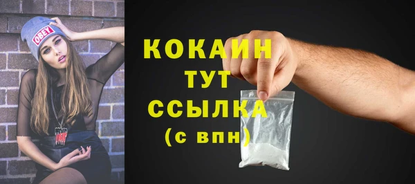 метамфетамин Корсаков
