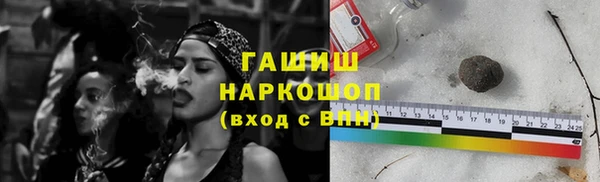 apvp Майский