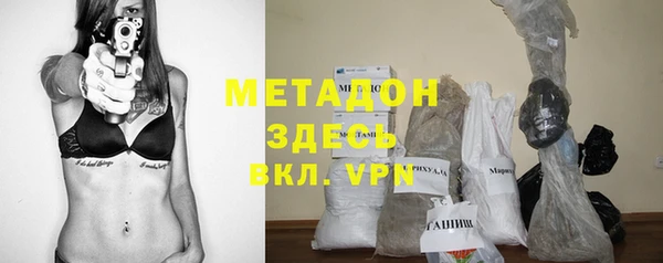 ПСИЛОЦИБИНОВЫЕ ГРИБЫ Лихославль