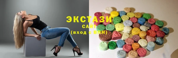 стафф Липки