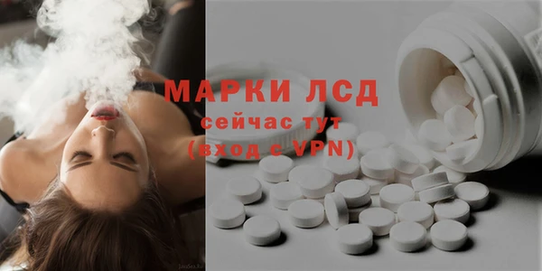 метамфетамин Корсаков