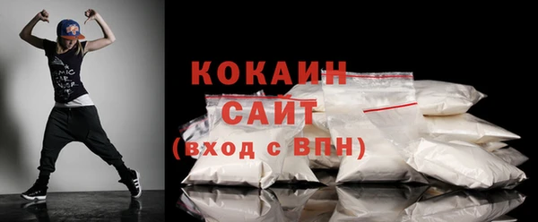 стафф Липки