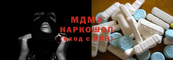 стафф Липки