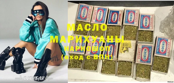 альфа пвп Коряжма
