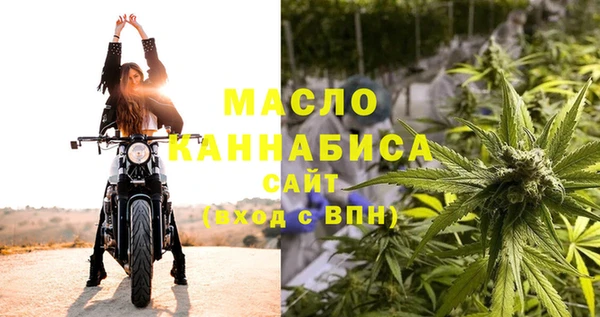 ПСИЛОЦИБИНОВЫЕ ГРИБЫ Лихославль