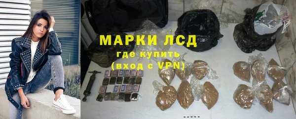стаф Лабытнанги