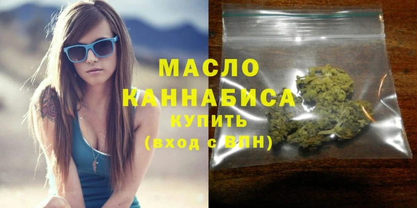 ПСИЛОЦИБИНОВЫЕ ГРИБЫ Лихославль