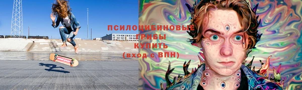 метамфетамин Корсаков