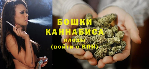 гашик Лиски