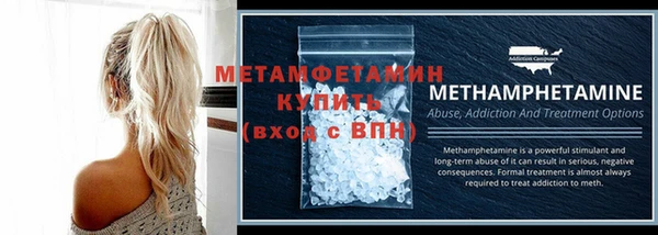 мяу мяу мука Козловка