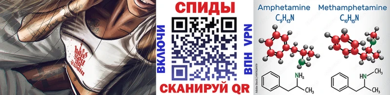 МЕТАМФЕТАМИН винт  Купить  Дудинка 