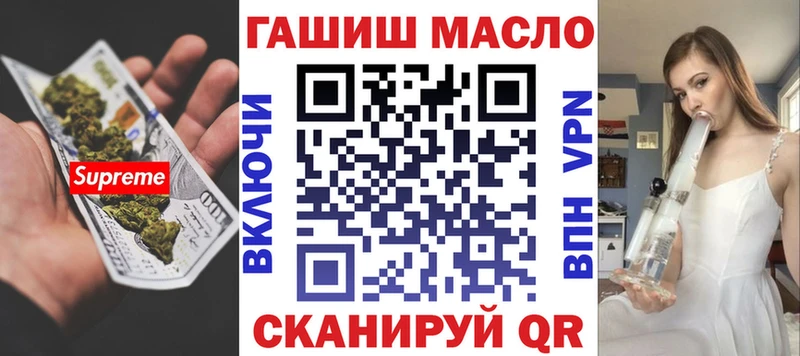 ТГК вейп с тгк  Купить где  Дудинка 